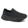 کفش مردانه اسکچرز مدل Skechers GOwalk Arch Fit - Talen - 217074/BBK — تصویر 2