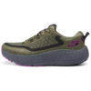 کفش مردانه اسکچرز مدل Skechers GO RUN 246087/OLV — تصویر 2